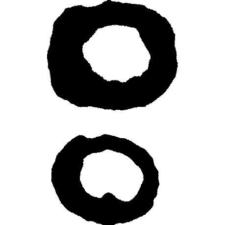 律吕调阳甲骨文,甲骨文每日金句