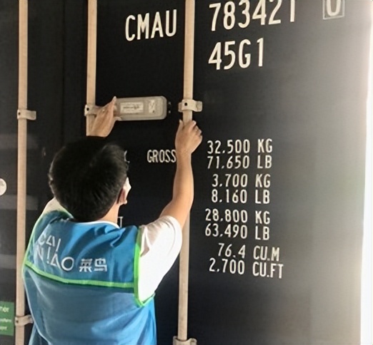 菜鸟联合物流武汉,菜鸟联合