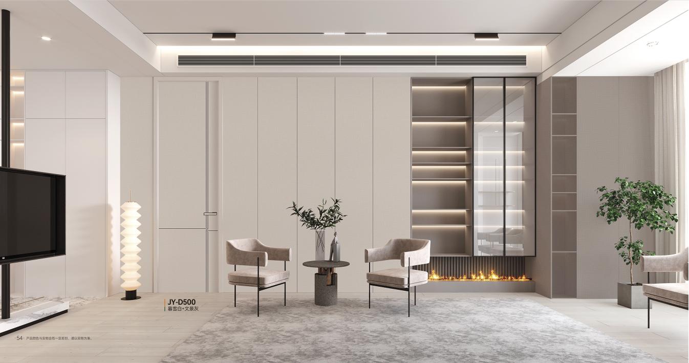 精品木门极简轻奢,精艺木门款式