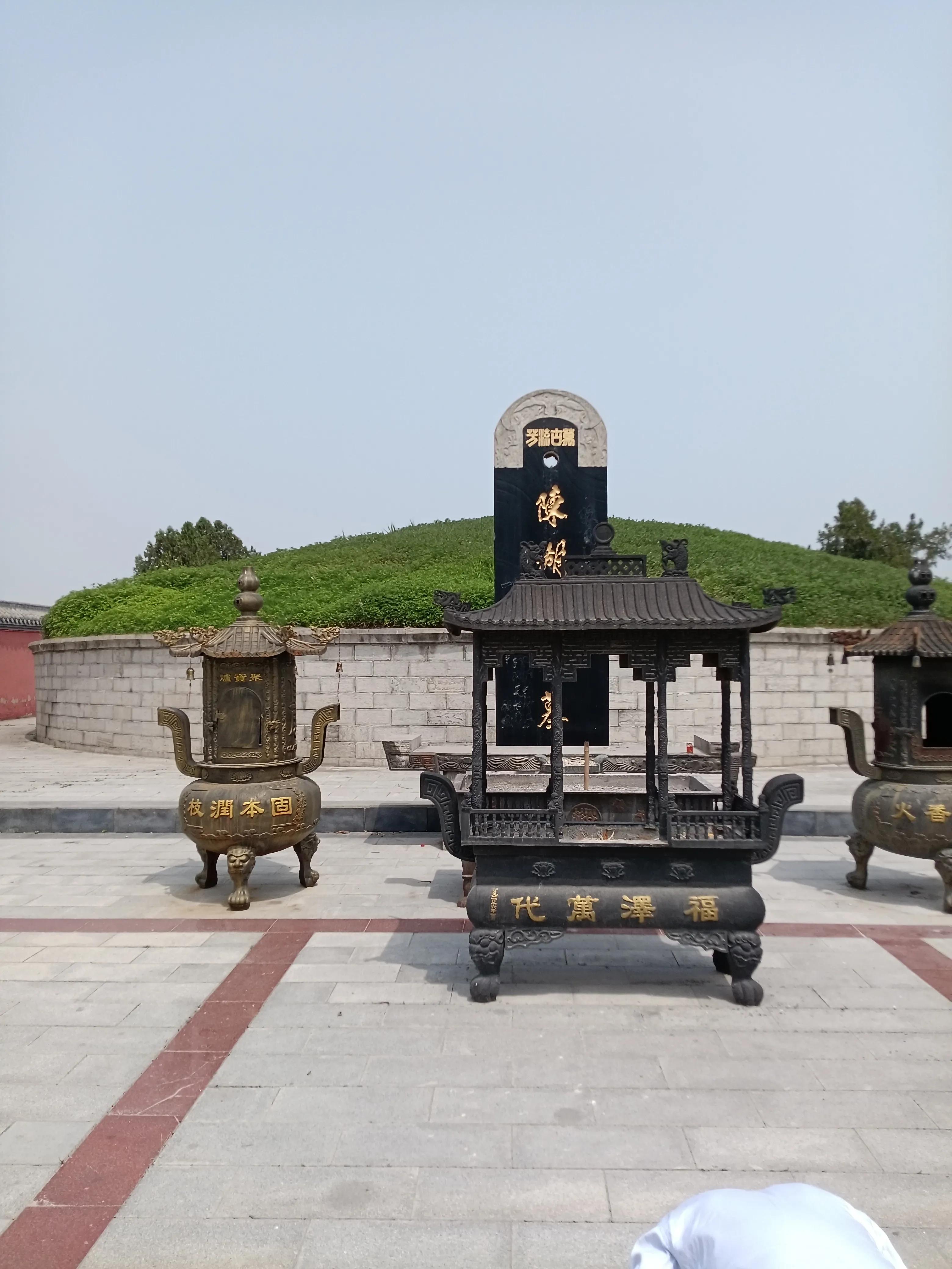 瞻仰胡氏受姓始祖公满陵墓及观光沿途景物