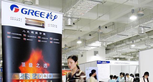 格力云佳1.5和美的风酷1.5哪个好,格力云佳大1.5p变频挂机新1级能效