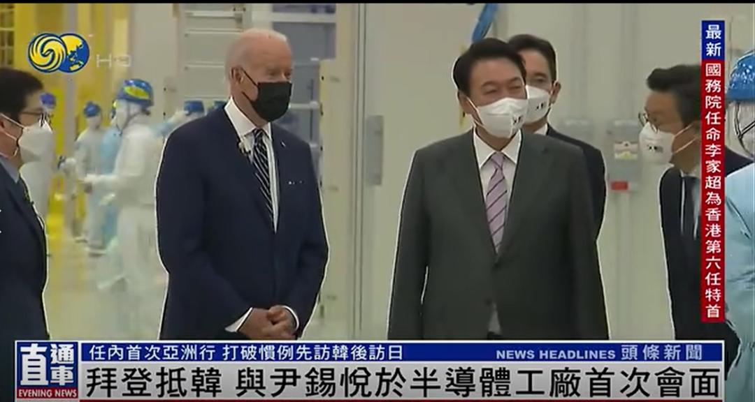 拜登忘记新名字,拜登忘了谁是总统