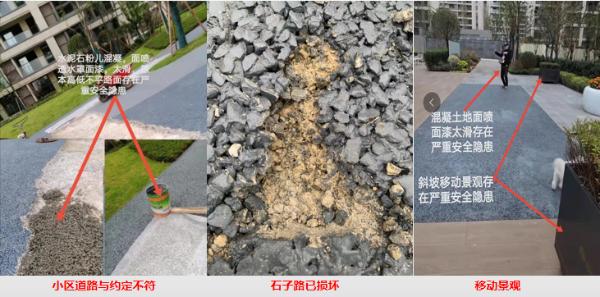 绿地听江左岸停工没有,重庆绿地听江左岸最新情况