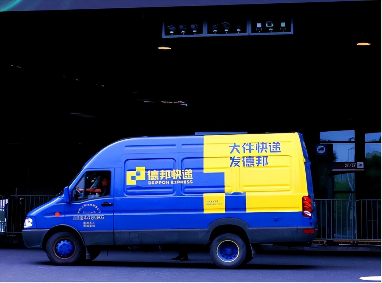 德邦快递有几种类型员工,全国物流快递人员多少