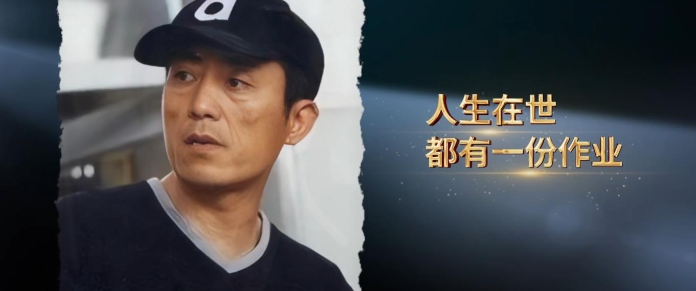 张颂文泪目北影节,北影节开幕式红毯张颂文害羞笑