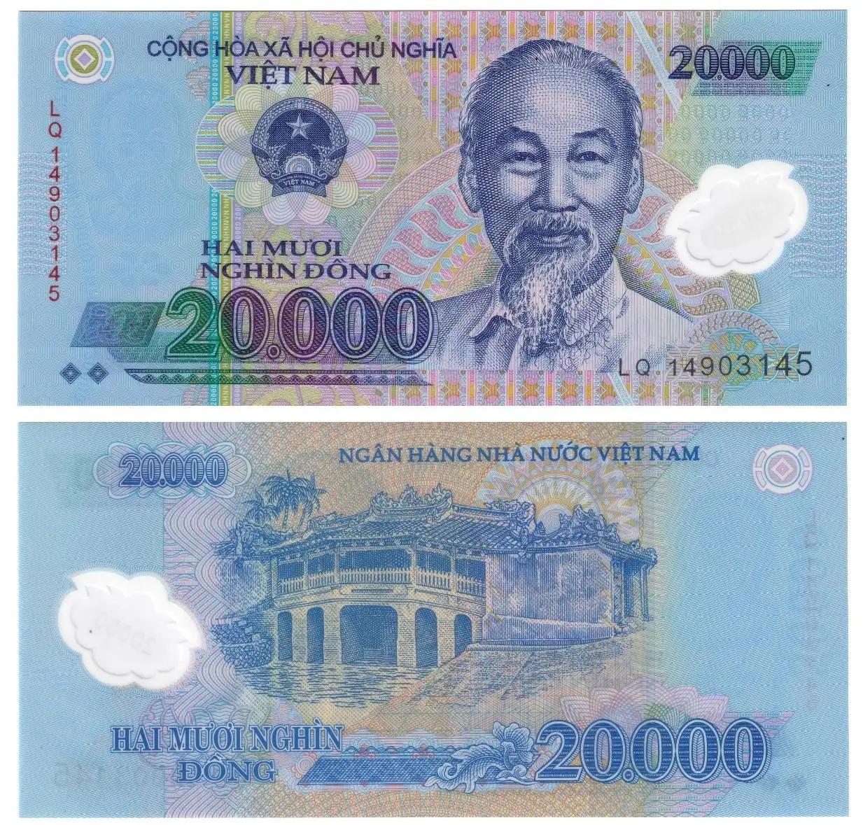 各国货币名称一览表,各国币种名称大全图片