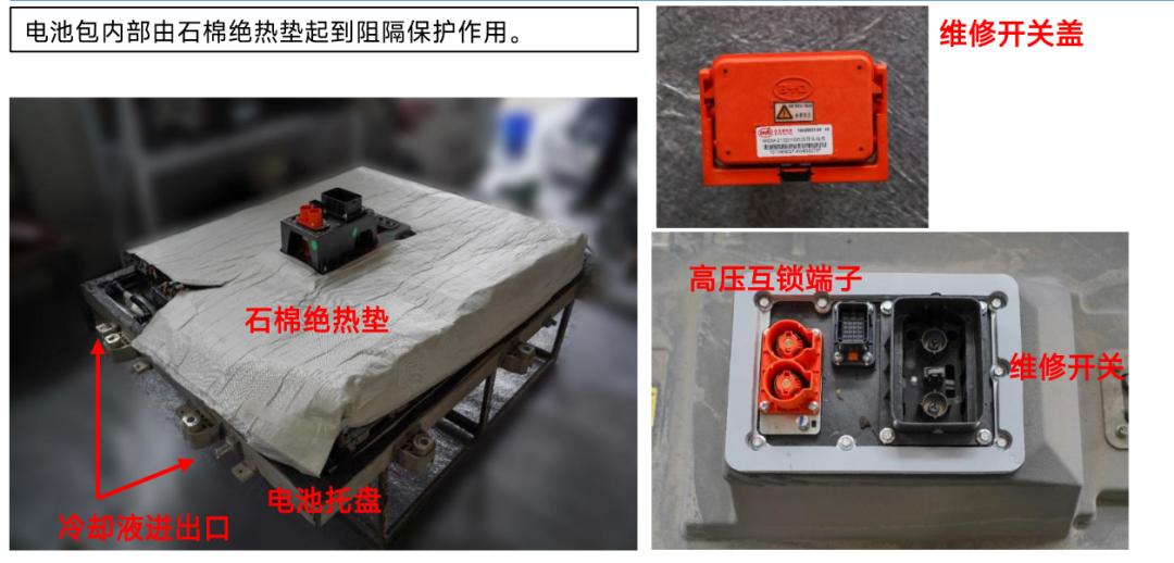 比亚迪元中控导航拆解教程视频,比亚迪元后视镜总成拆解