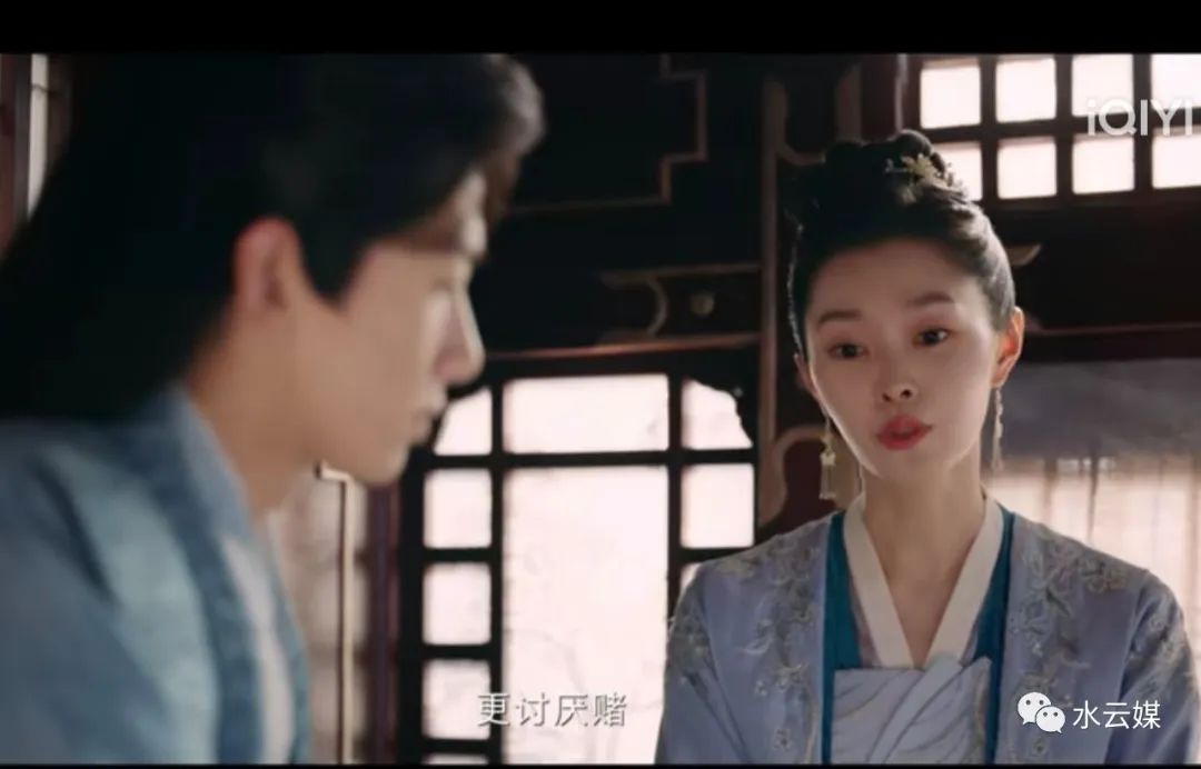 愿我如长风渡君行万里花絮,愿我如长风渡君行万里