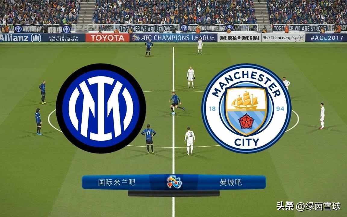 国米时隔12年重返欧冠8强赛,伊斯坦布尔奇迹之夜国米