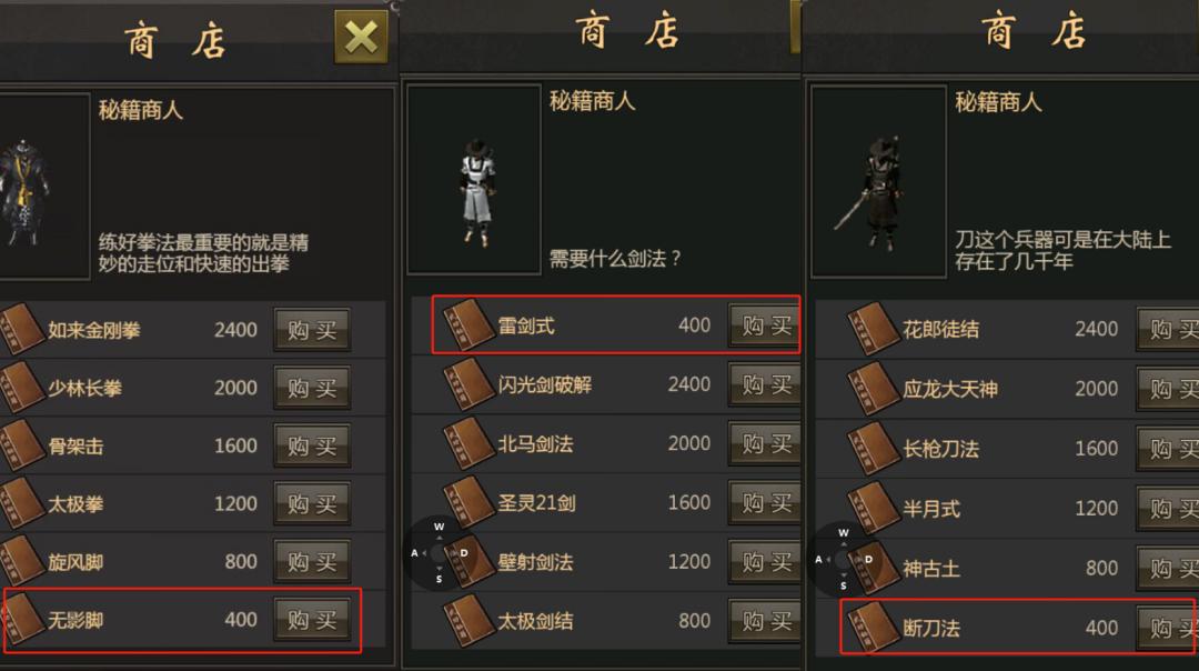 千年微变高爆版下载,千年微变版攻略最新