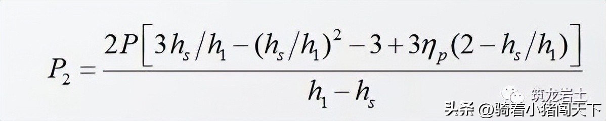 抗滑桩挡板的计算,抗滑桩的护壁怎么计算方量