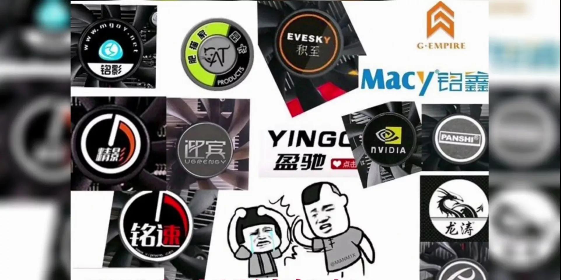 杂牌电脑配件影响性能吗,电脑装机如何选购配件