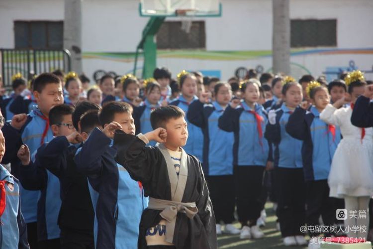 诵读诗文传承文化小学生,书香校园经典诗文诵读