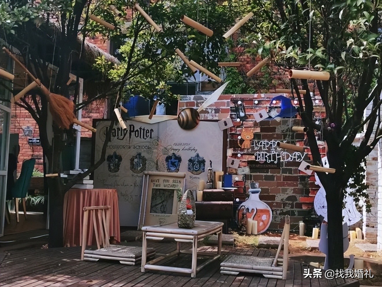 他们在霍格沃茨办了一场婚礼，请来了哈利波特…