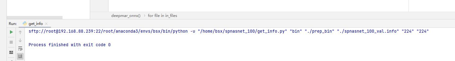 从0开始学visualstudiocode教程,极简深度学习pytorch入门