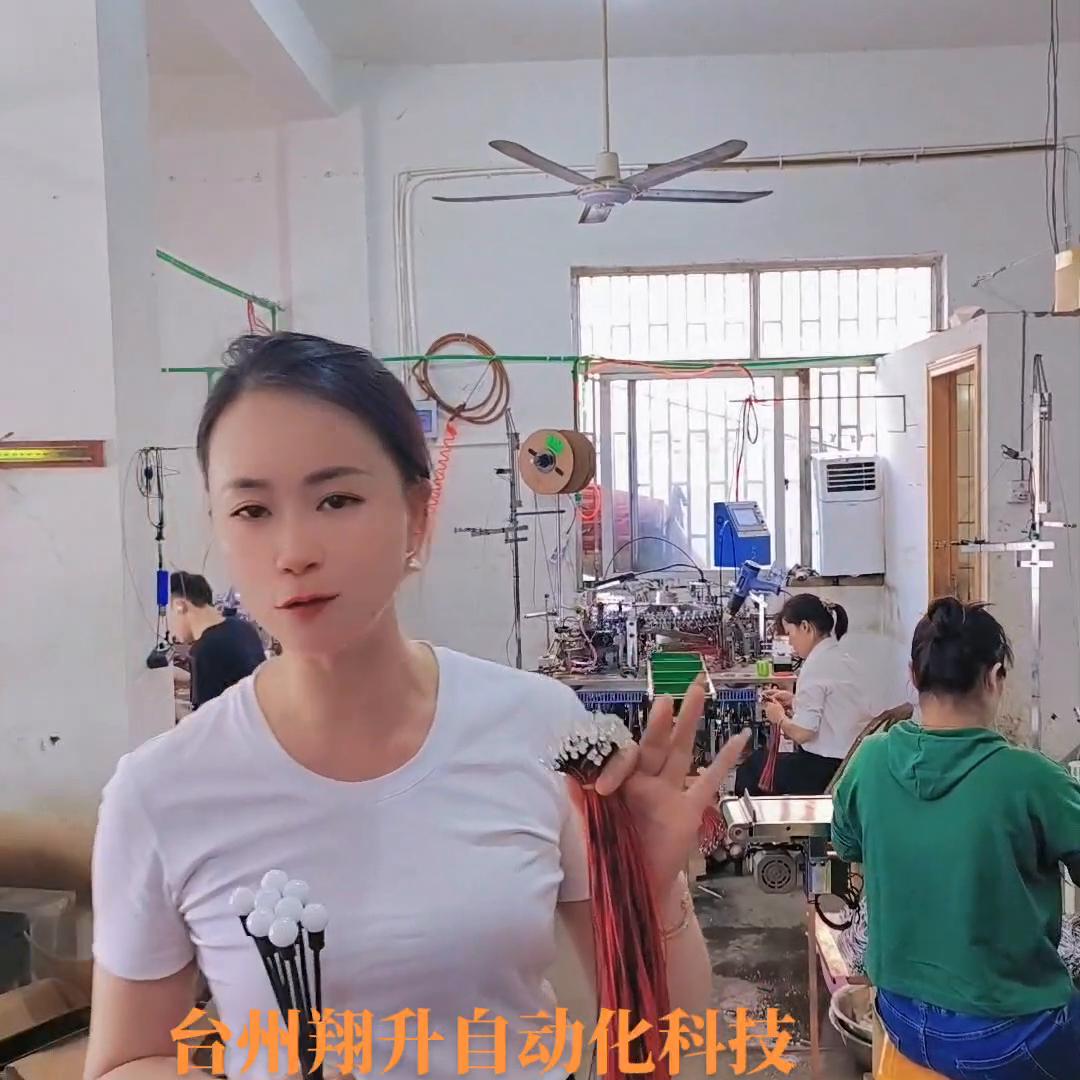 自动化设备代加工,福建新能源自动化设备代加工