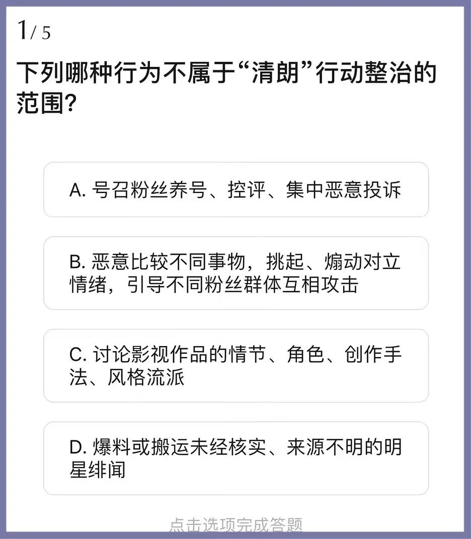 2016年郫县地震,08年汶川地震郫县视频