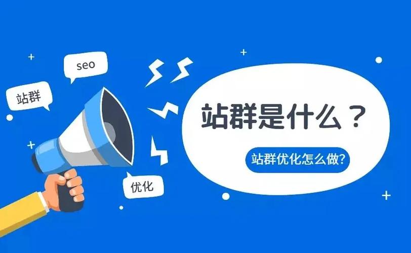 缃戠珯绔欑兢绠＄悊绯荤粺,娴庢簮绔欑兢绠＄悊绯荤粺