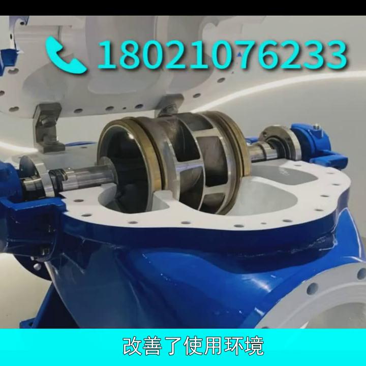 上海连成预制泵,上海连成泵型号