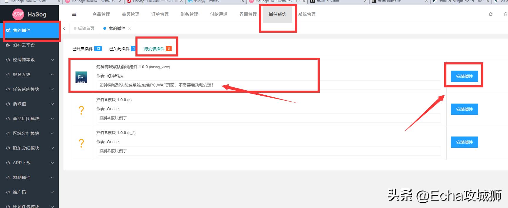 接私活必备的10个开源项目,接私活开源项目