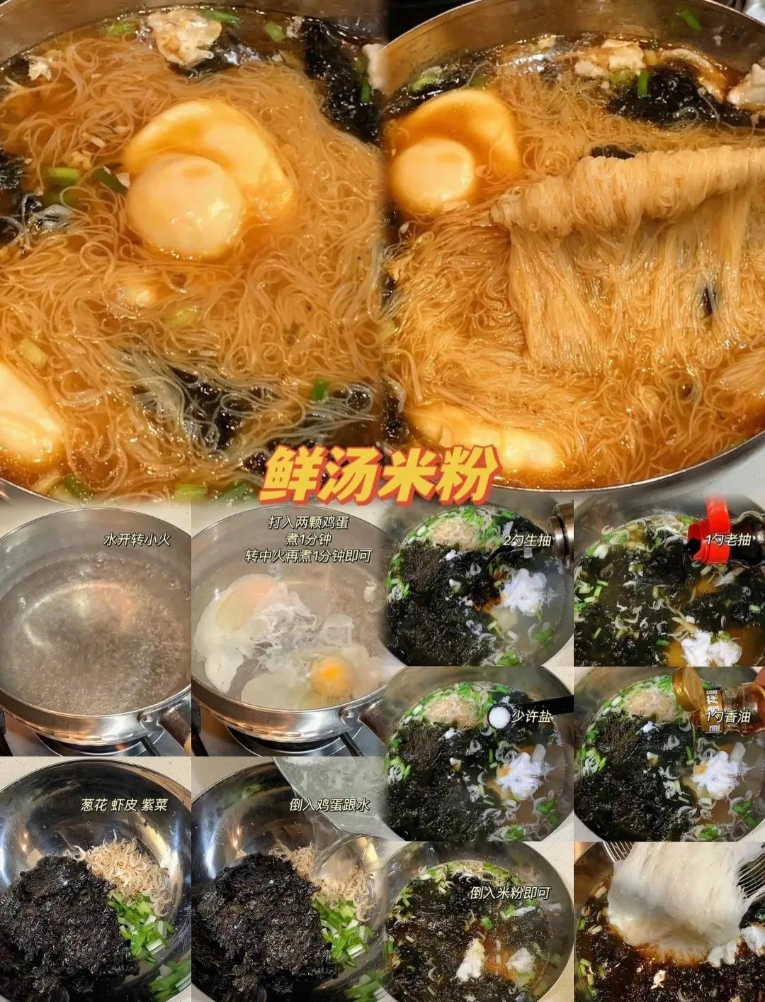 喜欢吃米粉的娃,有喜欢吃宝宝奶粉的吗