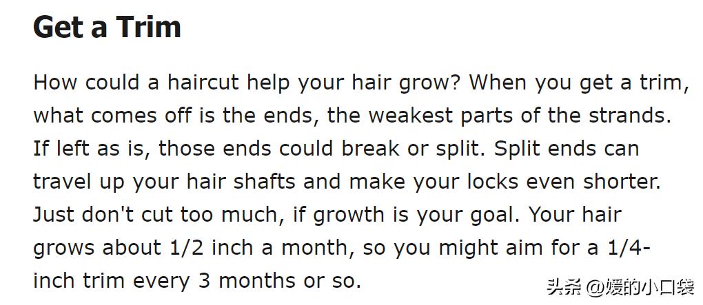 怎么有助于头发迅速长长,怎么帮助头发长长