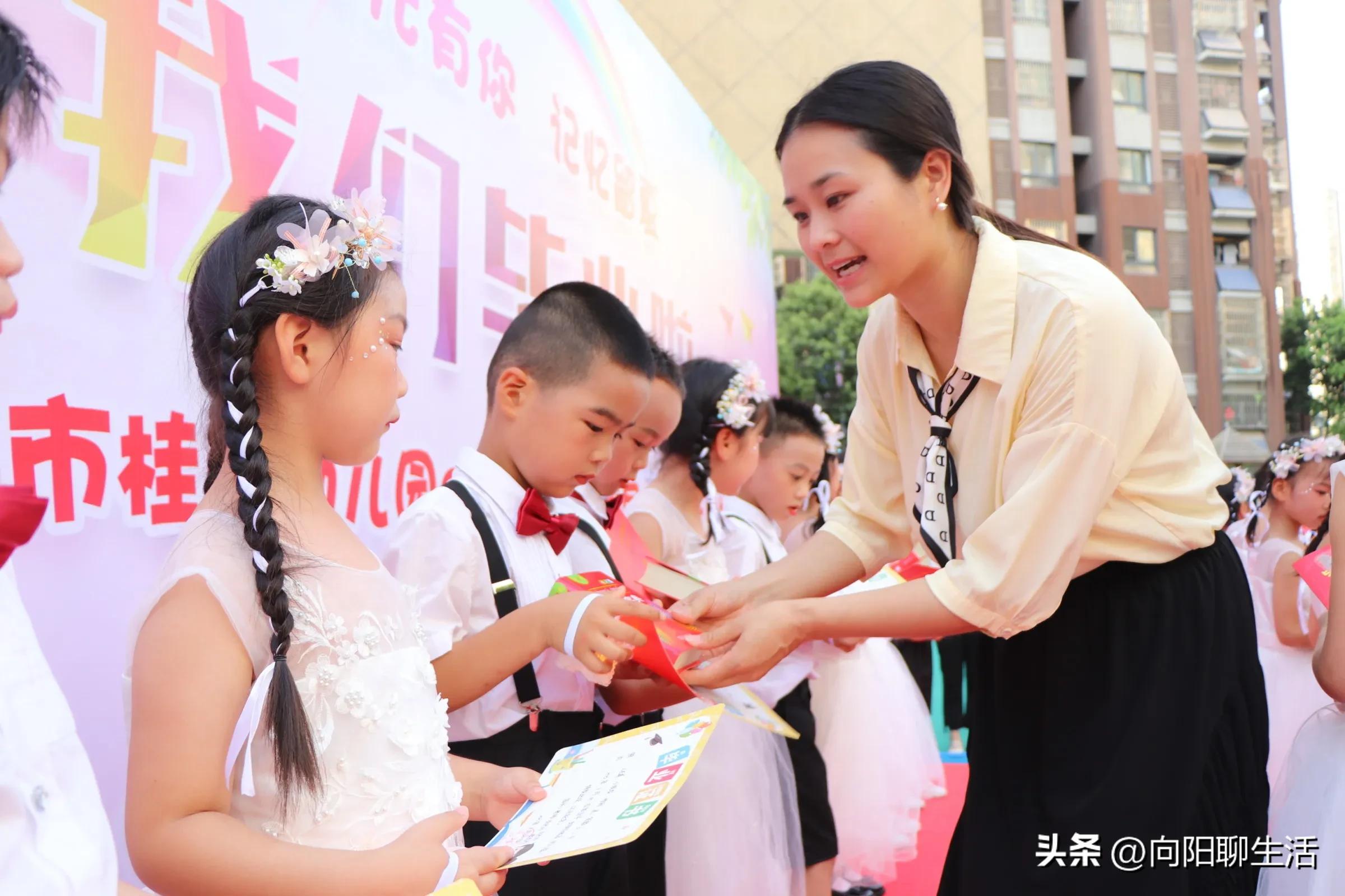 幼儿园好不好，一场毕业典礼见高下