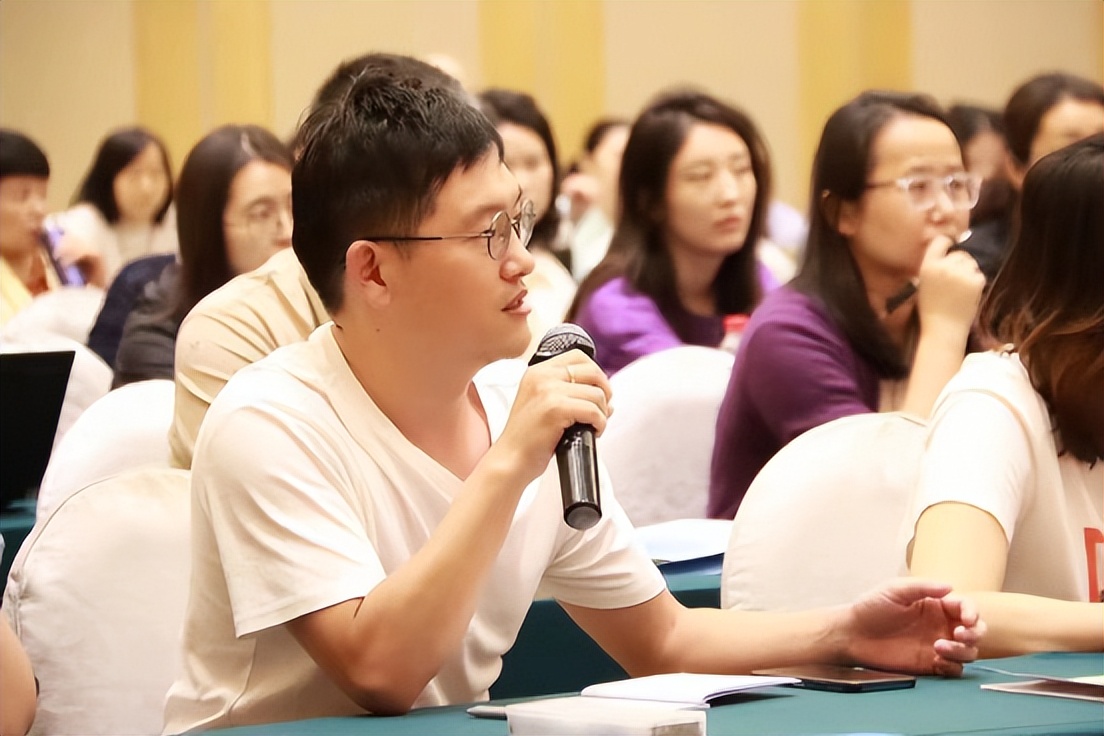 ​内在越稳外在越活｜张沛超精神分析本土化与整合连续培训苏杭三阶