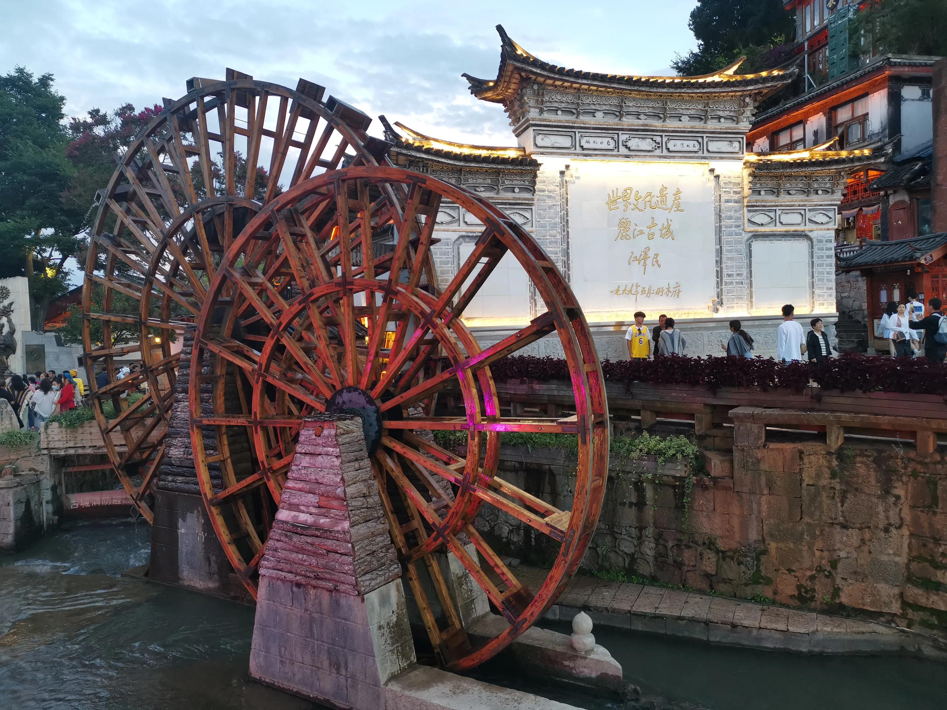 从大理古城到丽江有多少公里,云南丽江古城大理古城