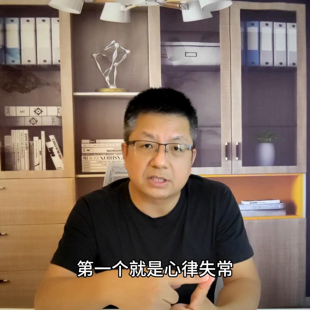 心脏病几分钟内抢救有效,猫咪肥厚性心脏病吃速效救心丸