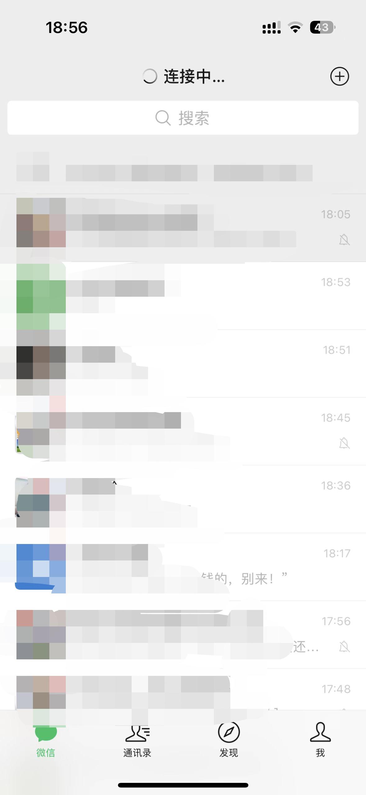 iphone14pro的用机体验,iphone14pro的使用感受