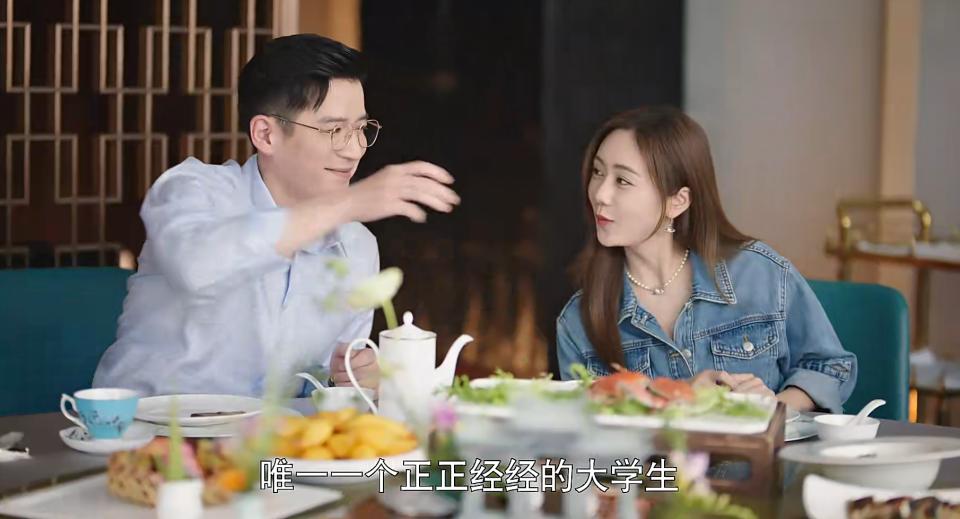 刘芸艰难爱情,刘芸真爱一生