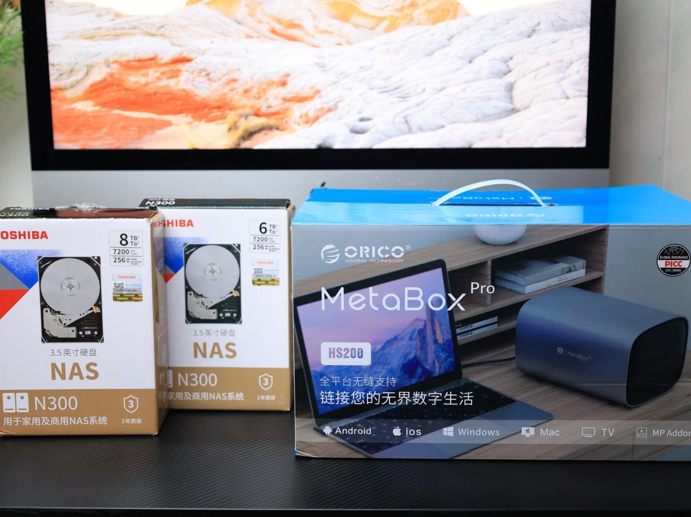 方便省事数据无忧，ORICO奥睿科MetaBoxPro+东芝N300硬盘体验
