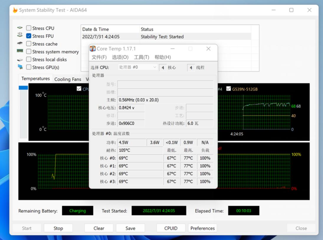 驰为freebook二代靠谱吗,驰为freebook二代处理器