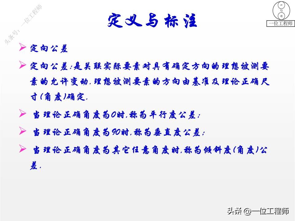 三视图画法细节讲解,三视图100例图视频教学