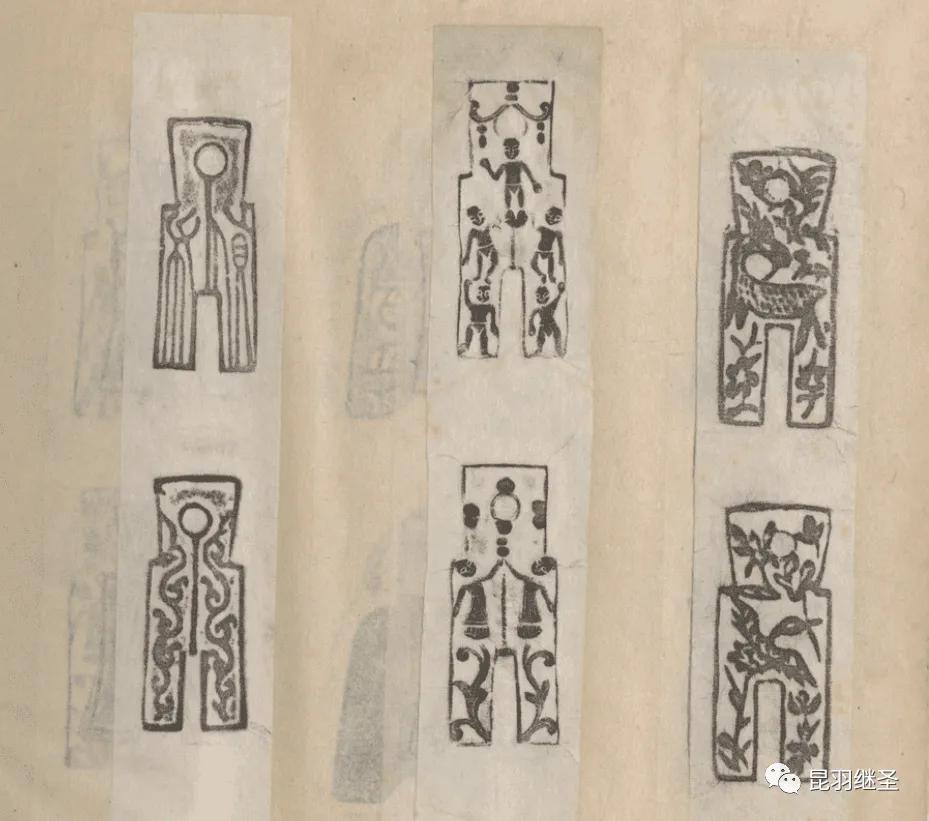 度量衡伪史,后文推翻前文的规定