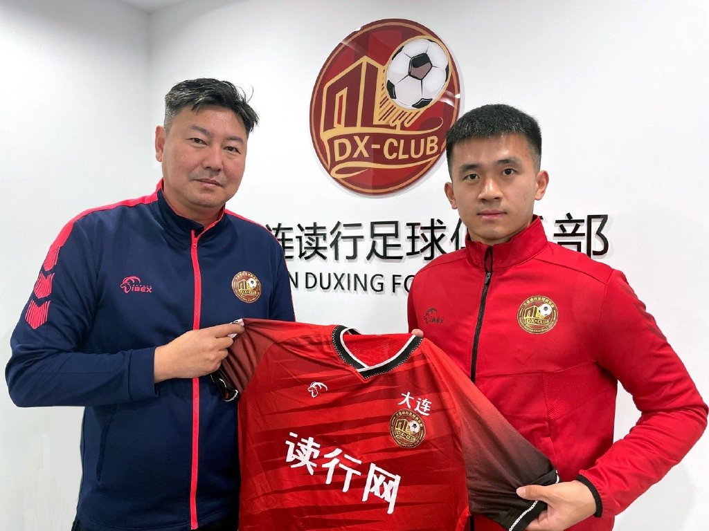 这支新锐在替大连人练号？大连人回归大连队