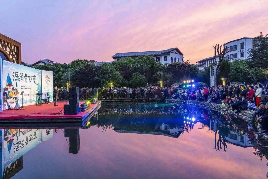 温汤镇旅游美景视频,温汤镇旅游宣传片