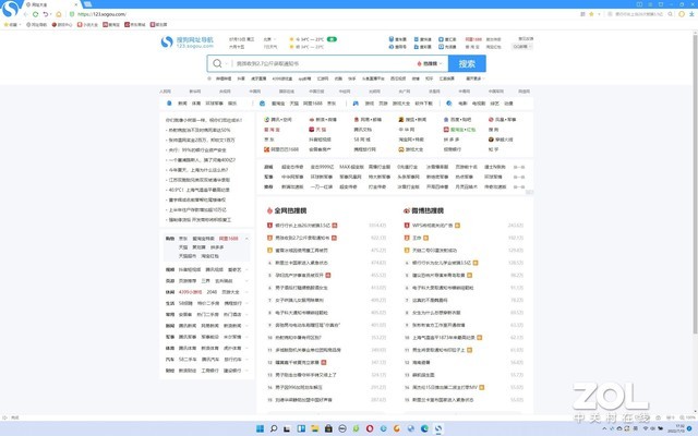国产最强浏览器吊打edge和谷歌,11款常用浏览器横评