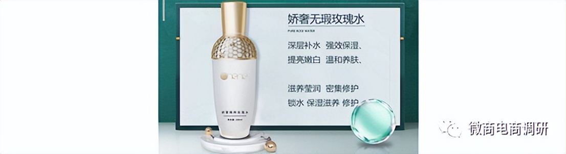 伊修堂是真的吗,伊修堂加盟商