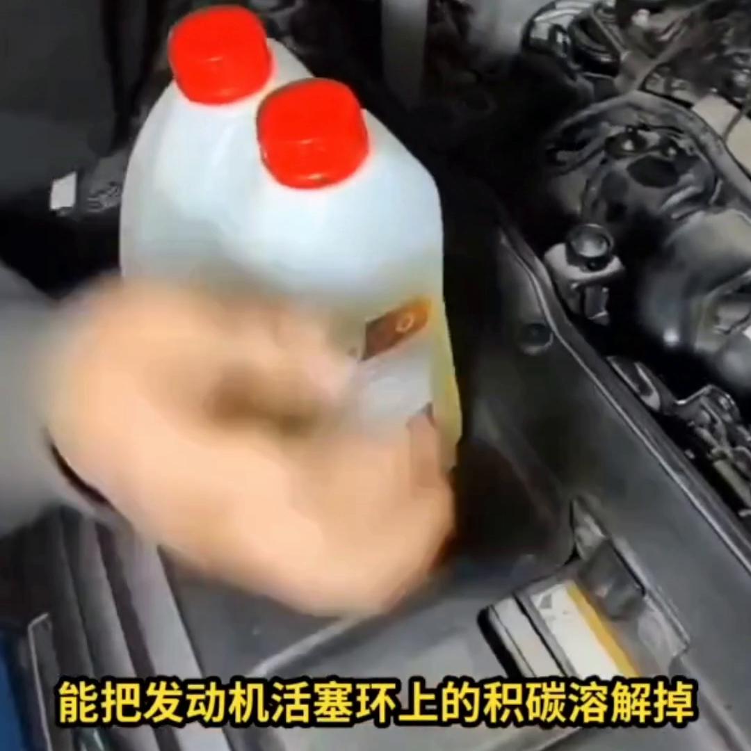 假机油活塞环积碳,汽车加了假机油怎么清积碳