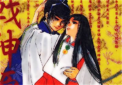 《日本御姐与花样武士》第1话︱奈良的武士