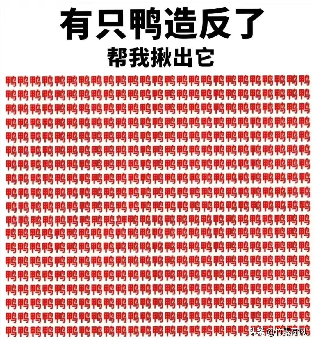 日军兽行：当着男人的面玷污了女儿，临走还残忍割下妻子乳房4