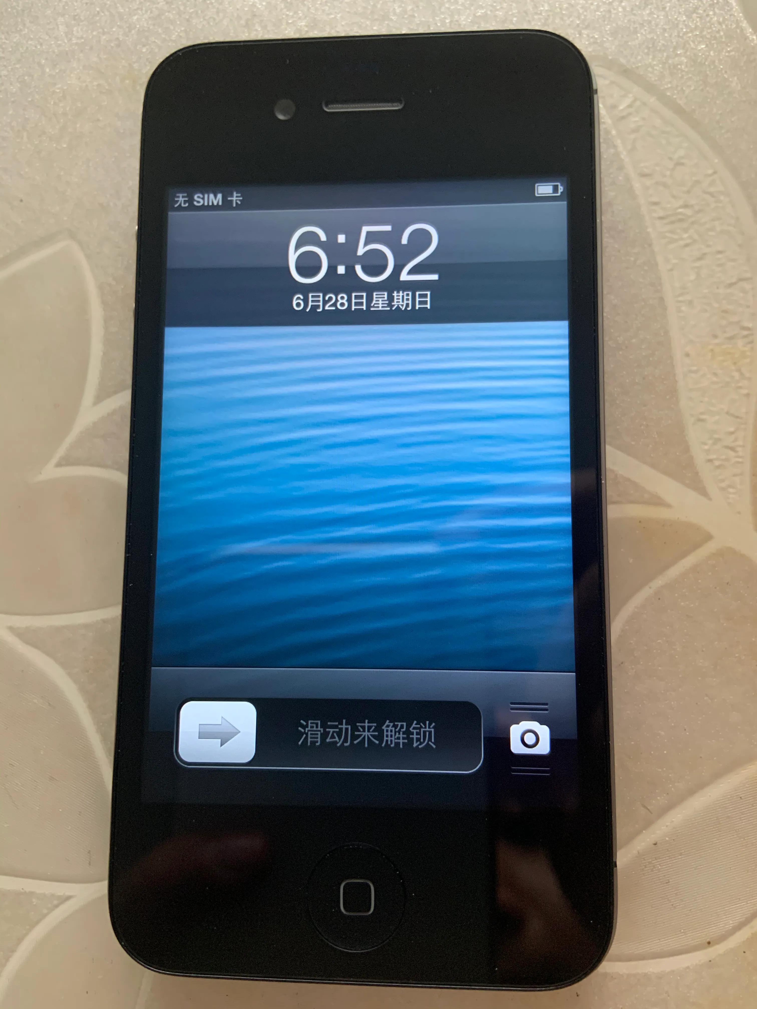 iphone4s2023年还可以用吗,2023年iphone4s还可以用吗