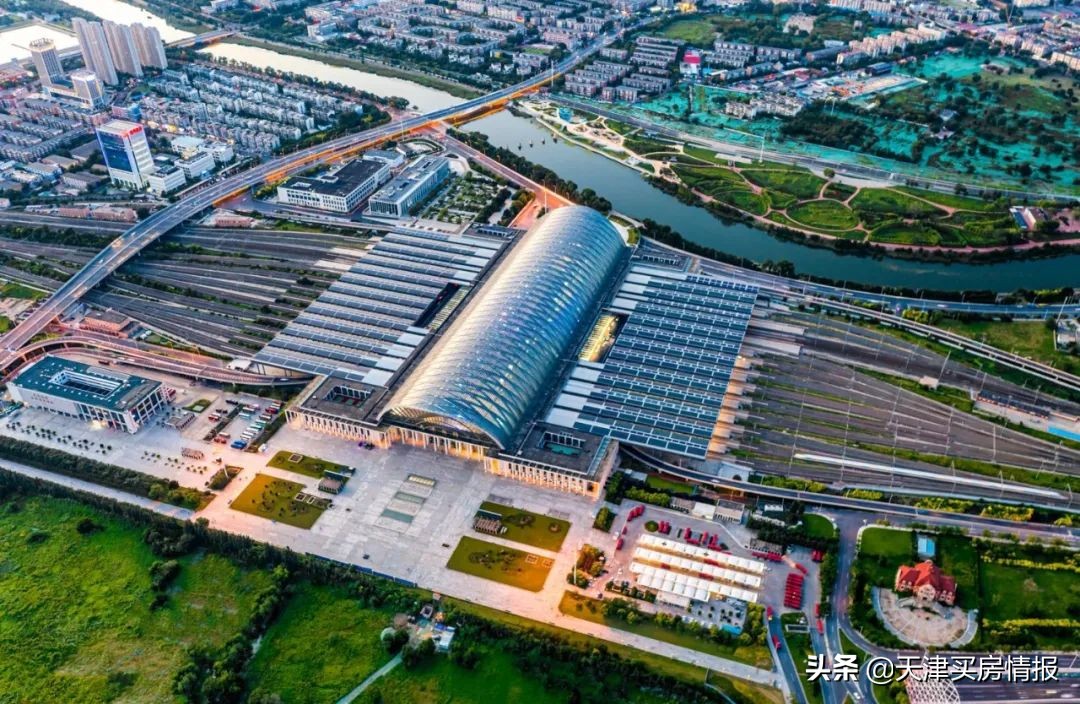 城市高铁赛道，天津西站凭什么上位？|城纪