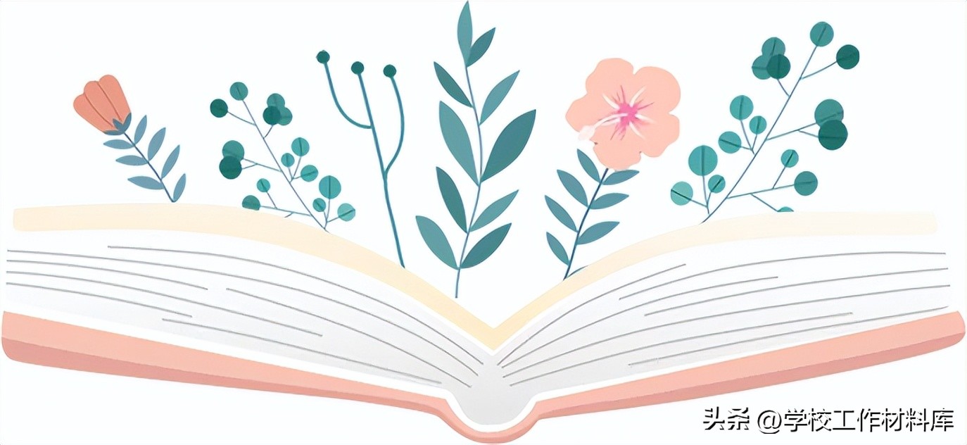 2023年暑期教师研修活动总结,暑期教师研修计划个人