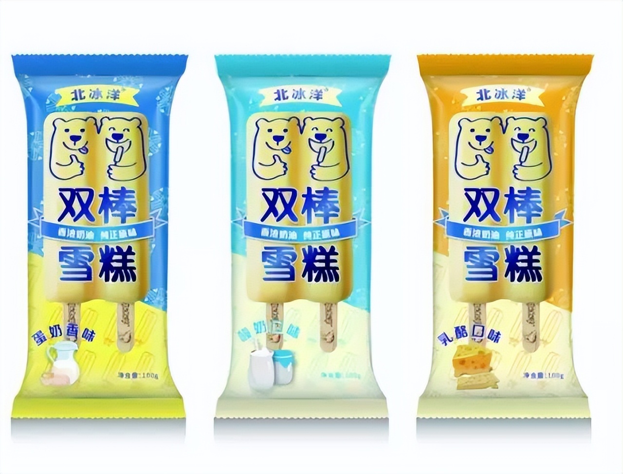 有了这份雪糕地图，还怕什么「雪糕刺客」