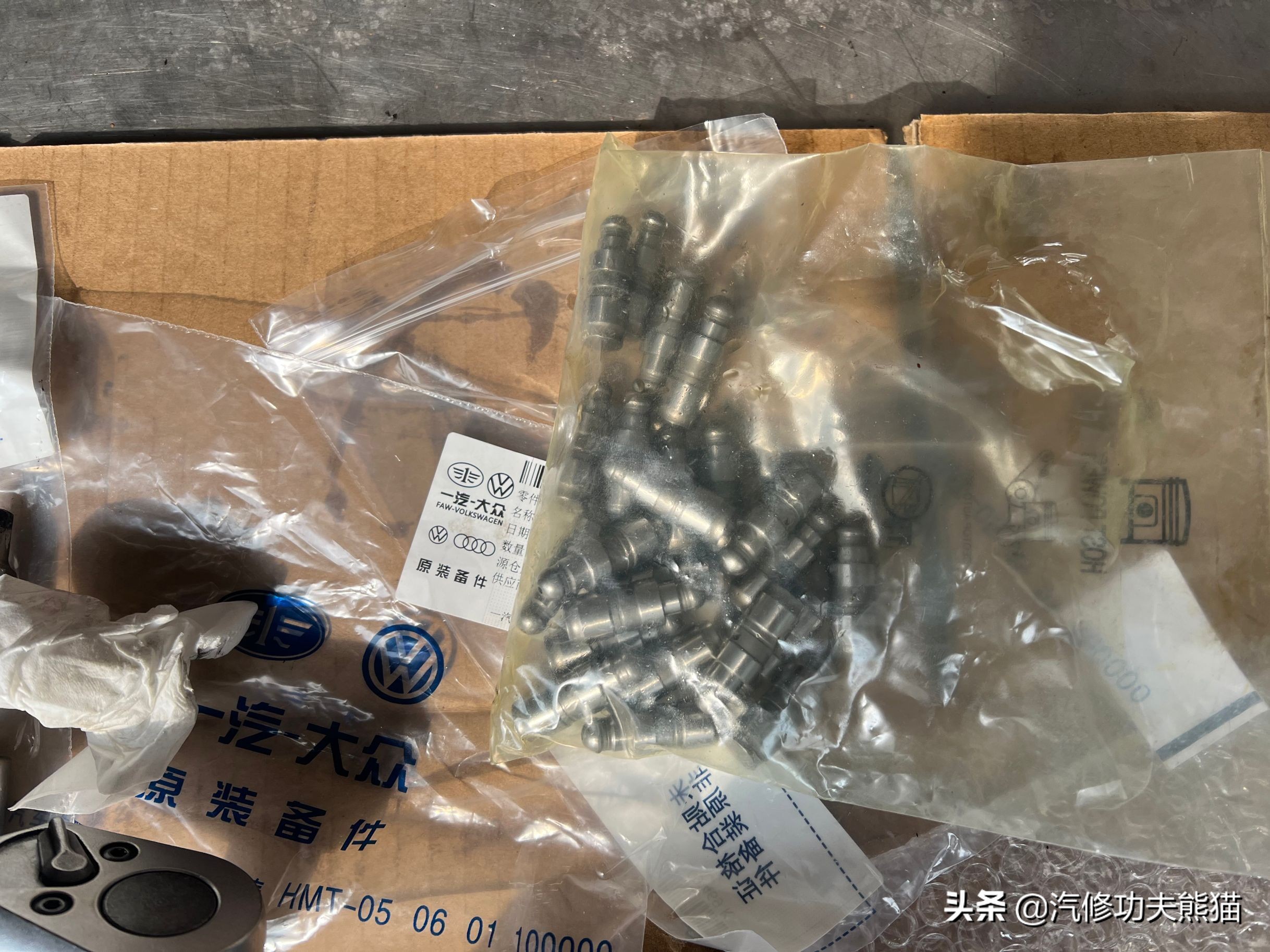 哪一款途观开始搭载第二代ea888,大众途观2.0tea888