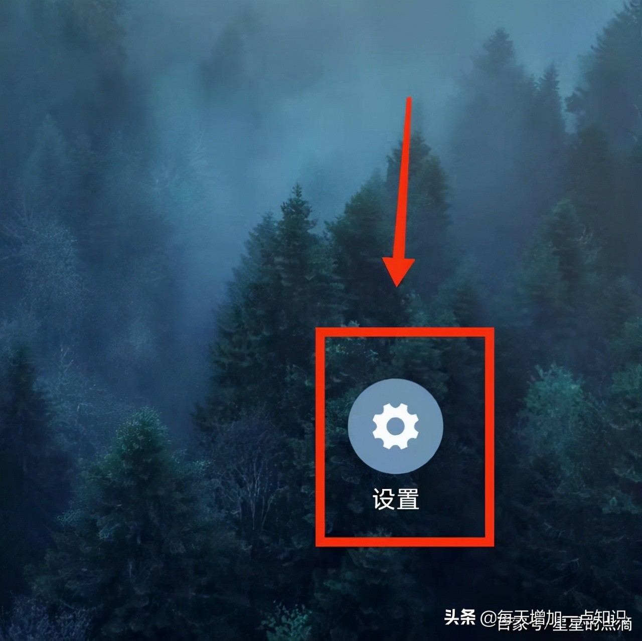 苹果手机背部双击截屏怎么设置,苹果手机小圆点怎么设置截屏