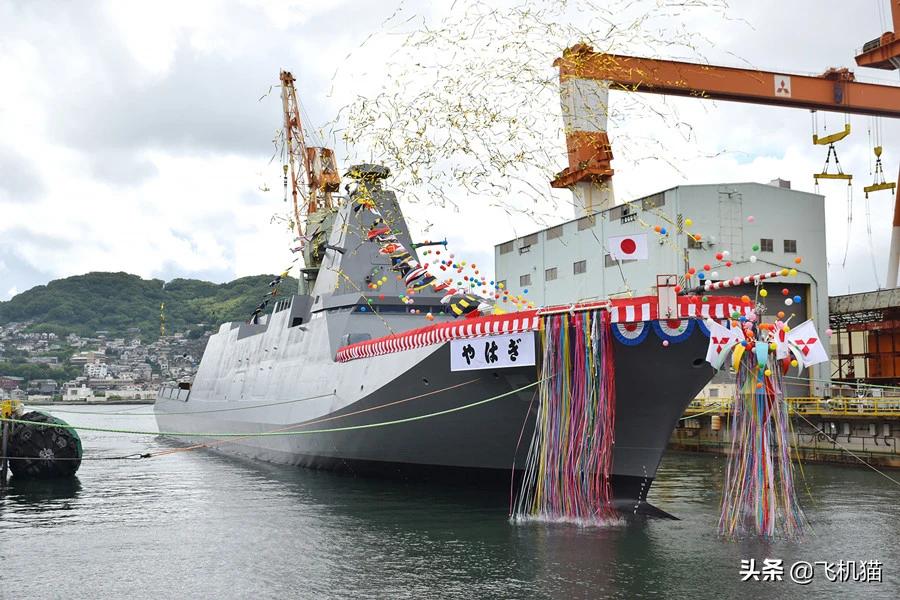 日本最上级护卫舰下水,日本下水最上级护卫舰